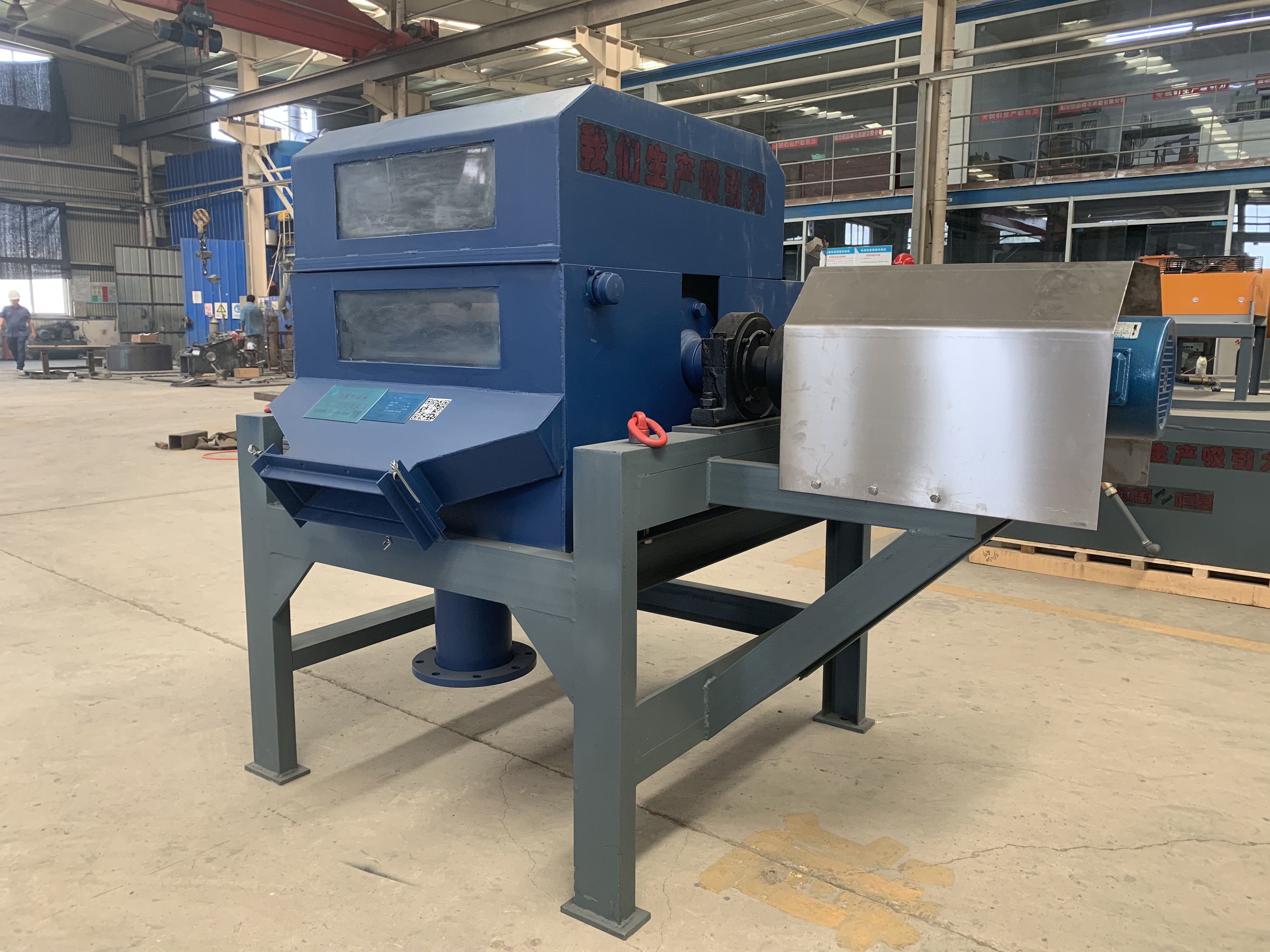 午夜免费看视频