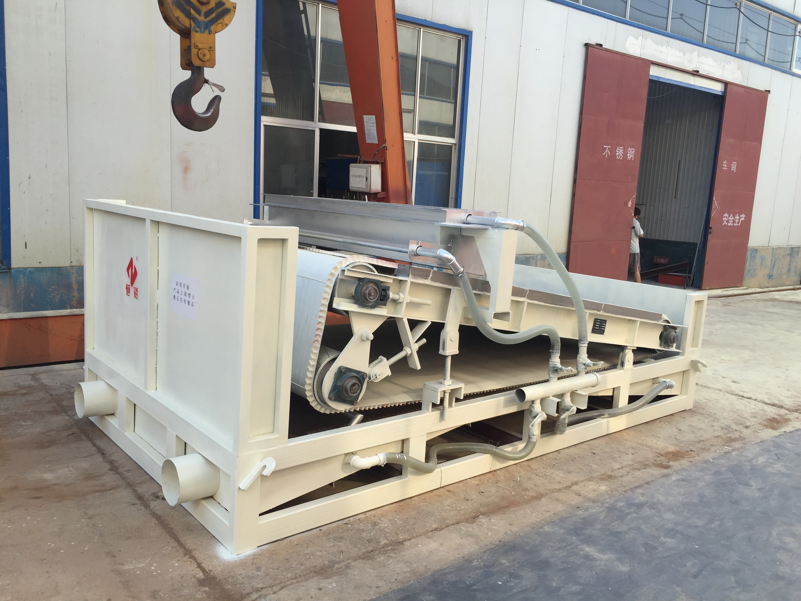 鈦鐵礦成人午夜视频网站