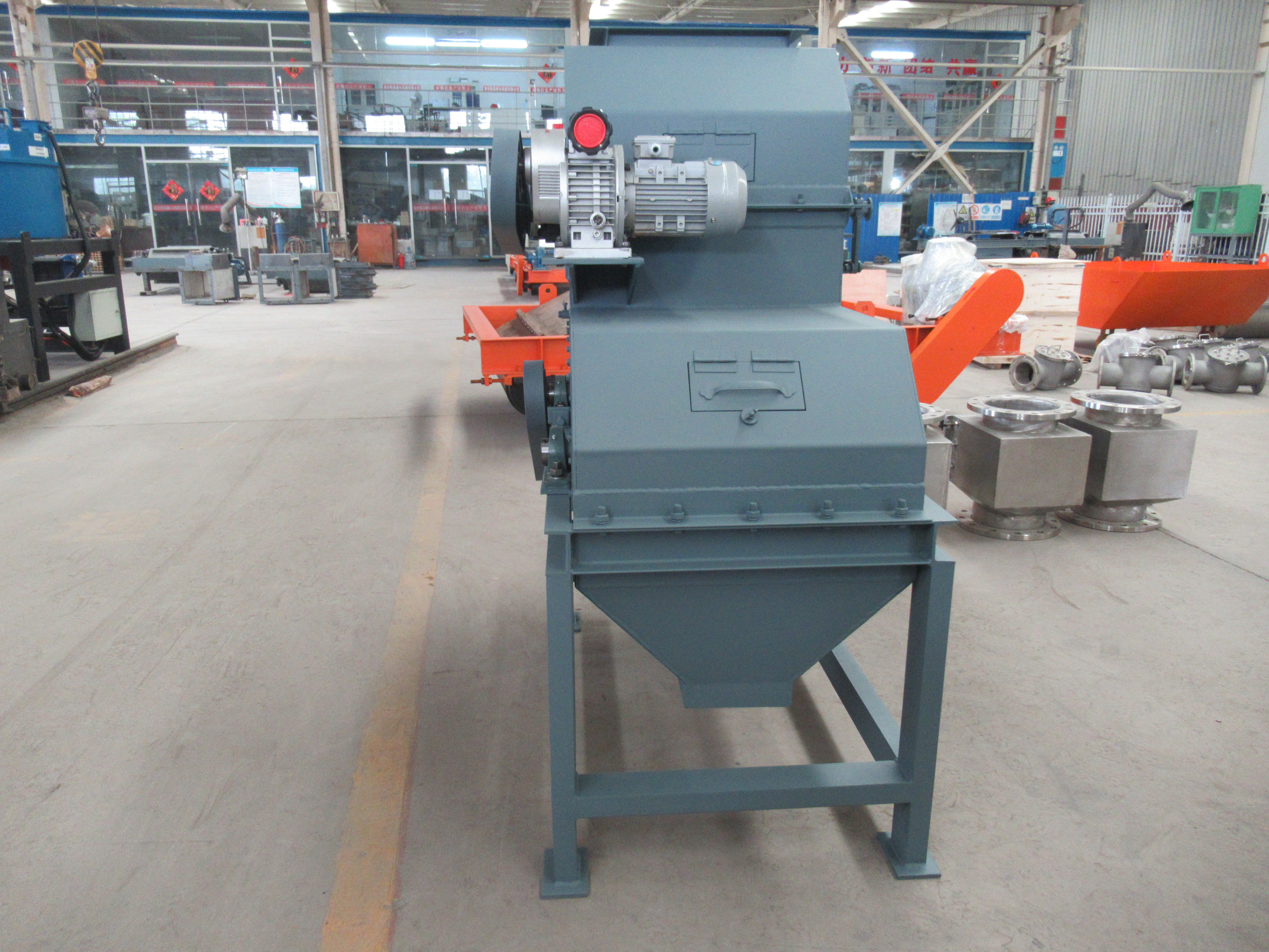 幹式磁分離設備