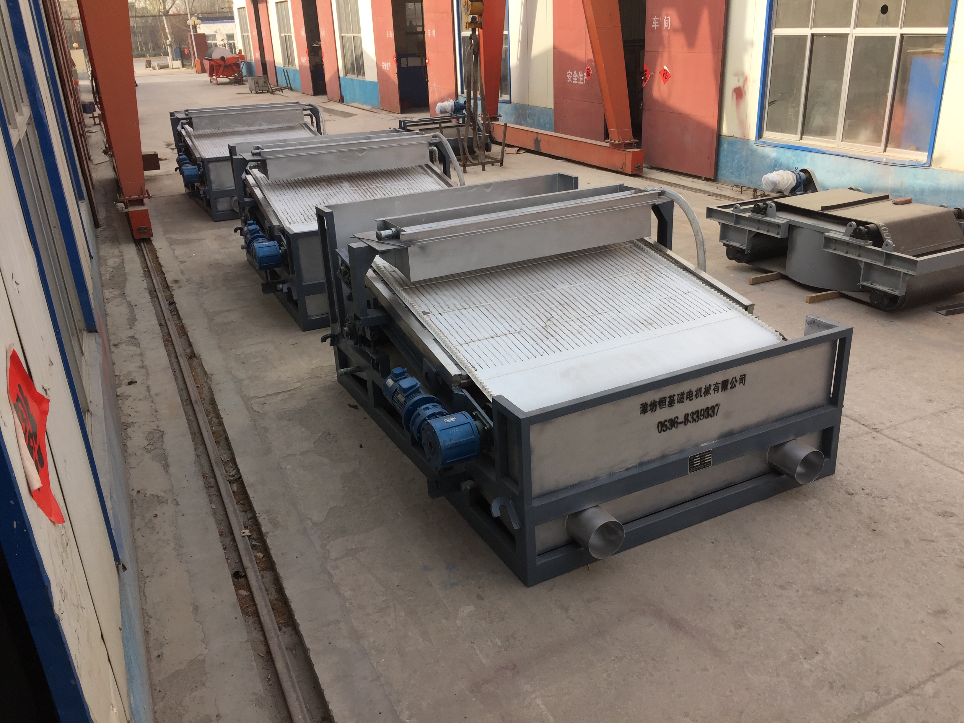 午夜免费看视频