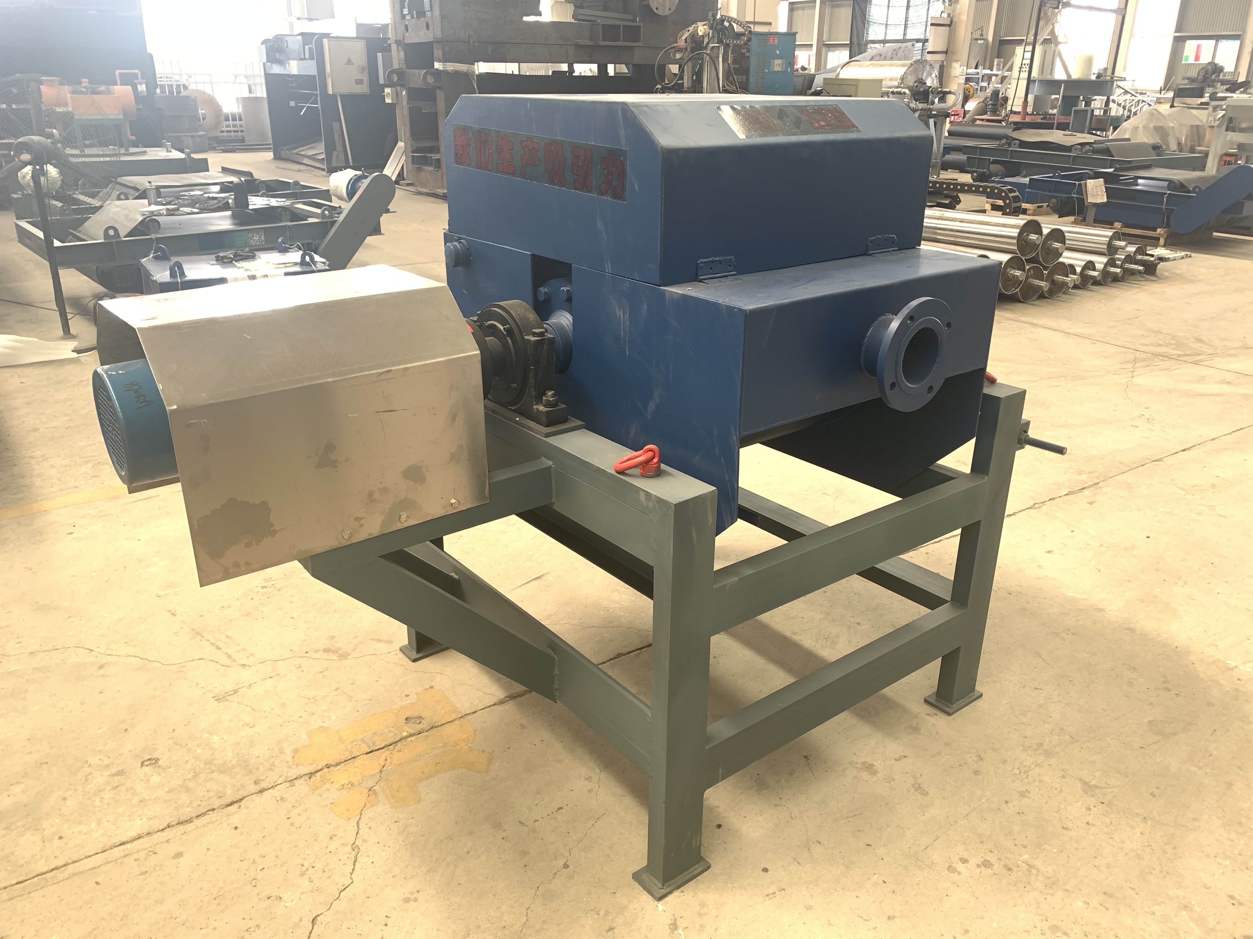 磁選設備廠家