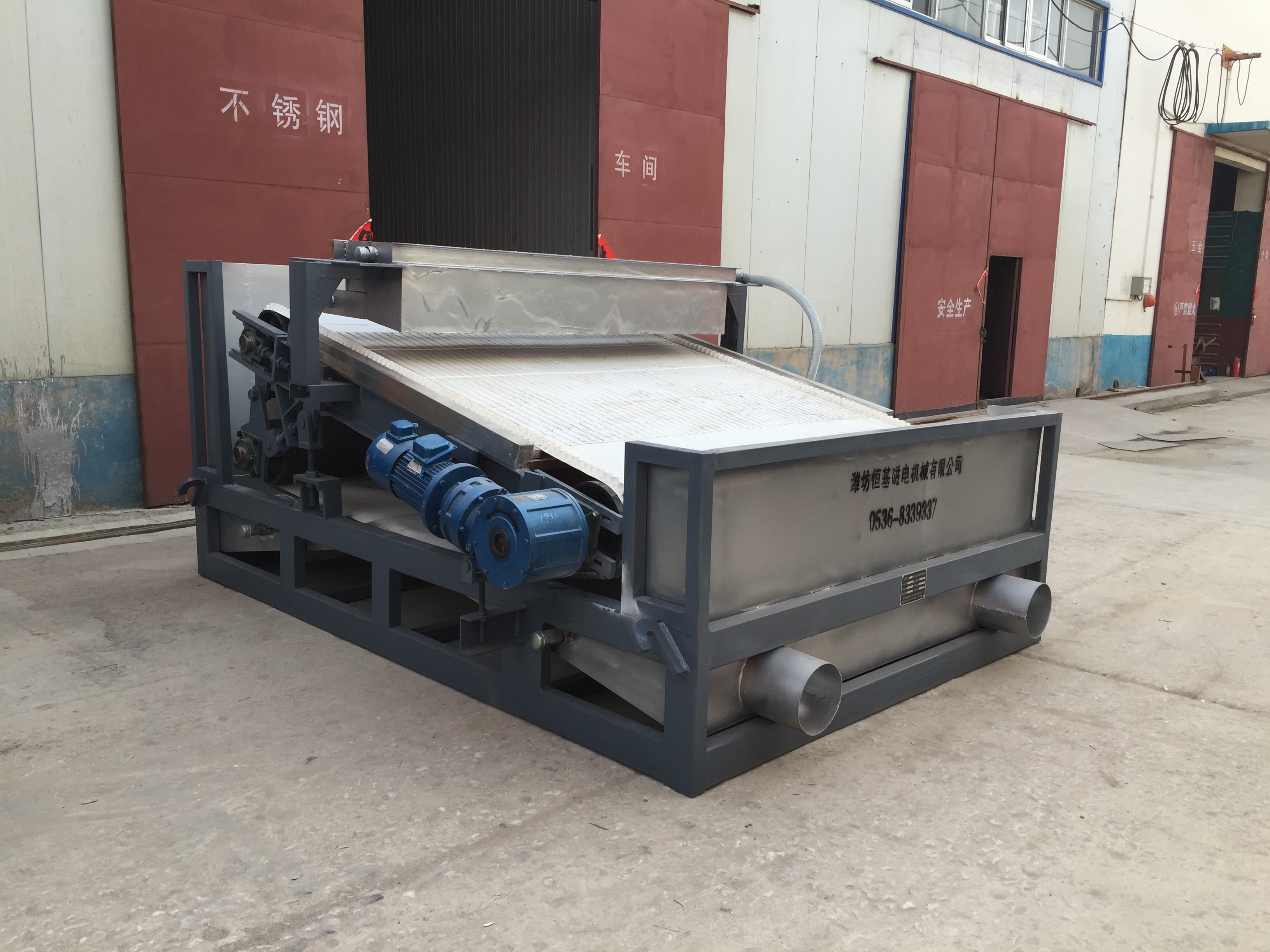 午夜免费看视频