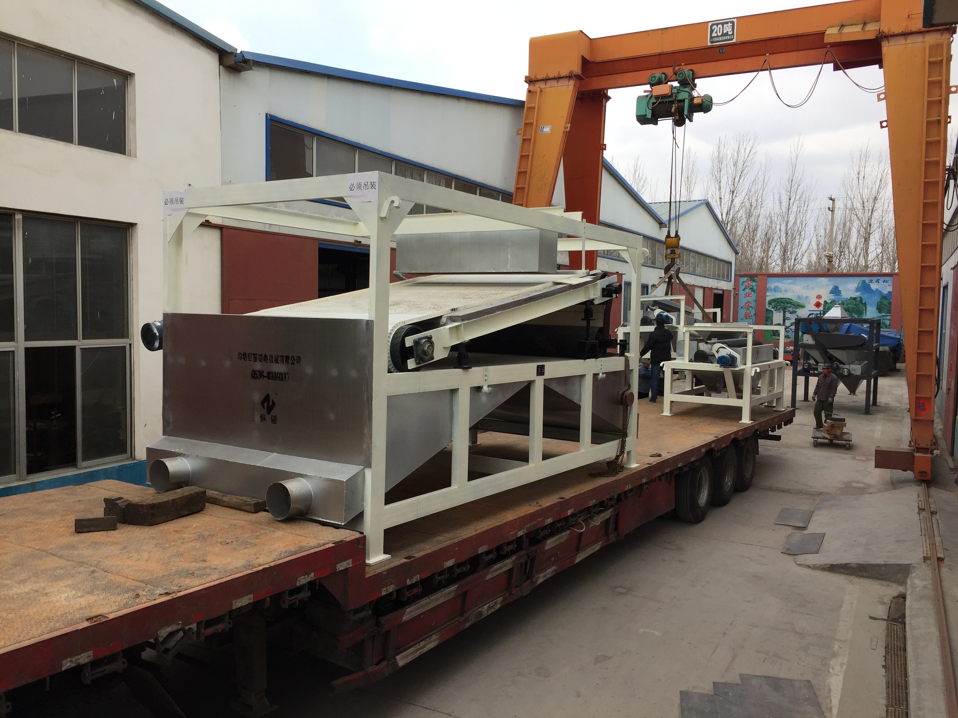 午夜免费看视频