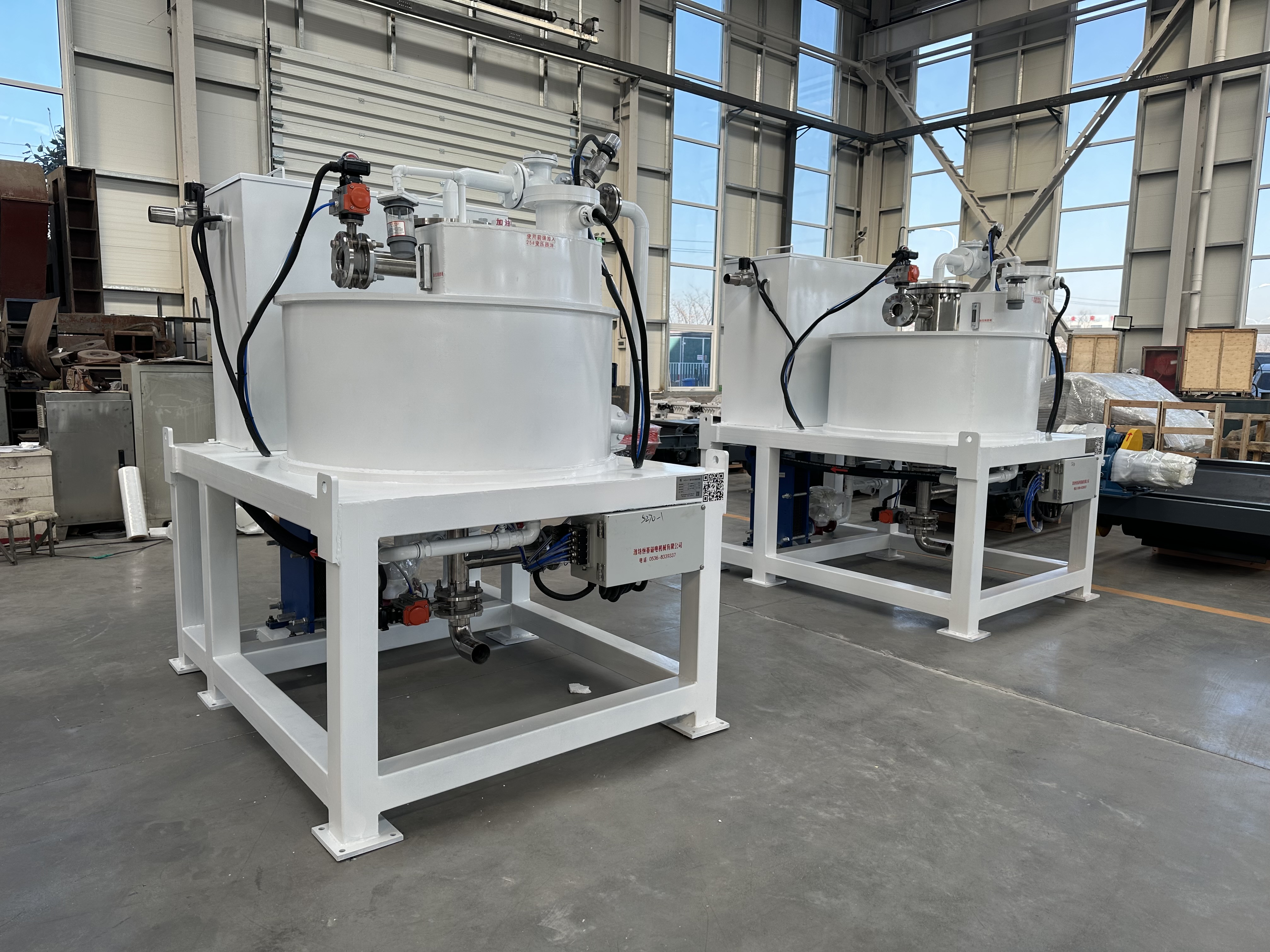 電磁成人午夜视频网站