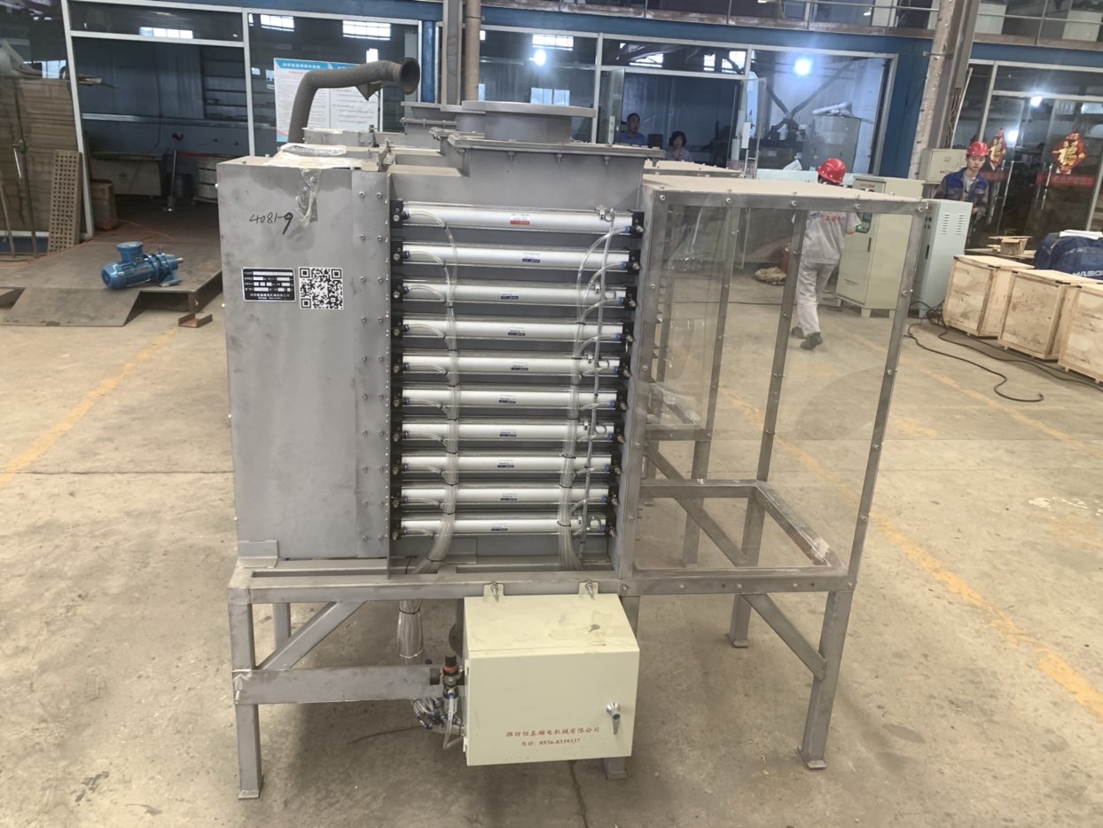 強磁成人午夜视频网站