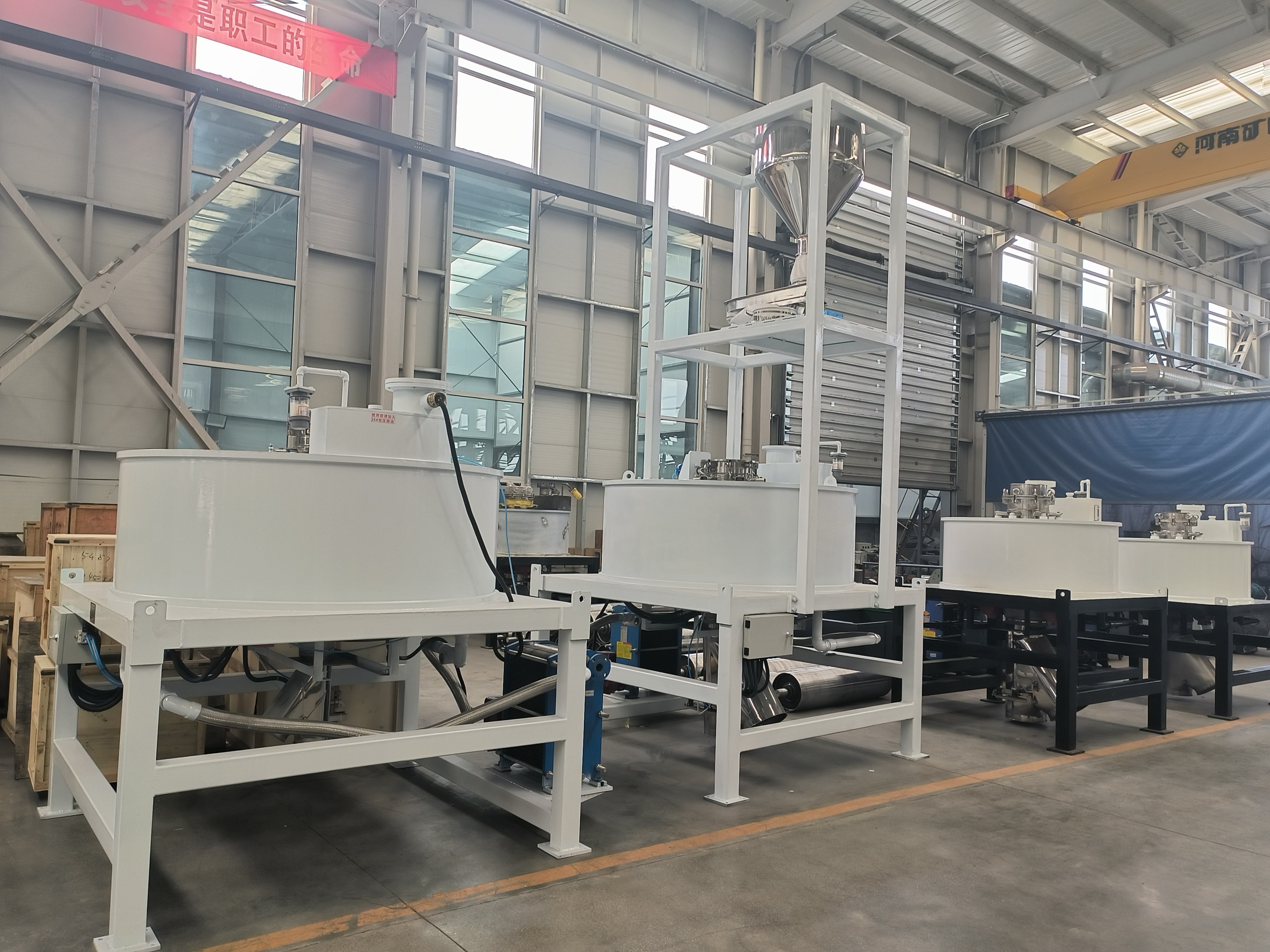 電磁磁分離設備