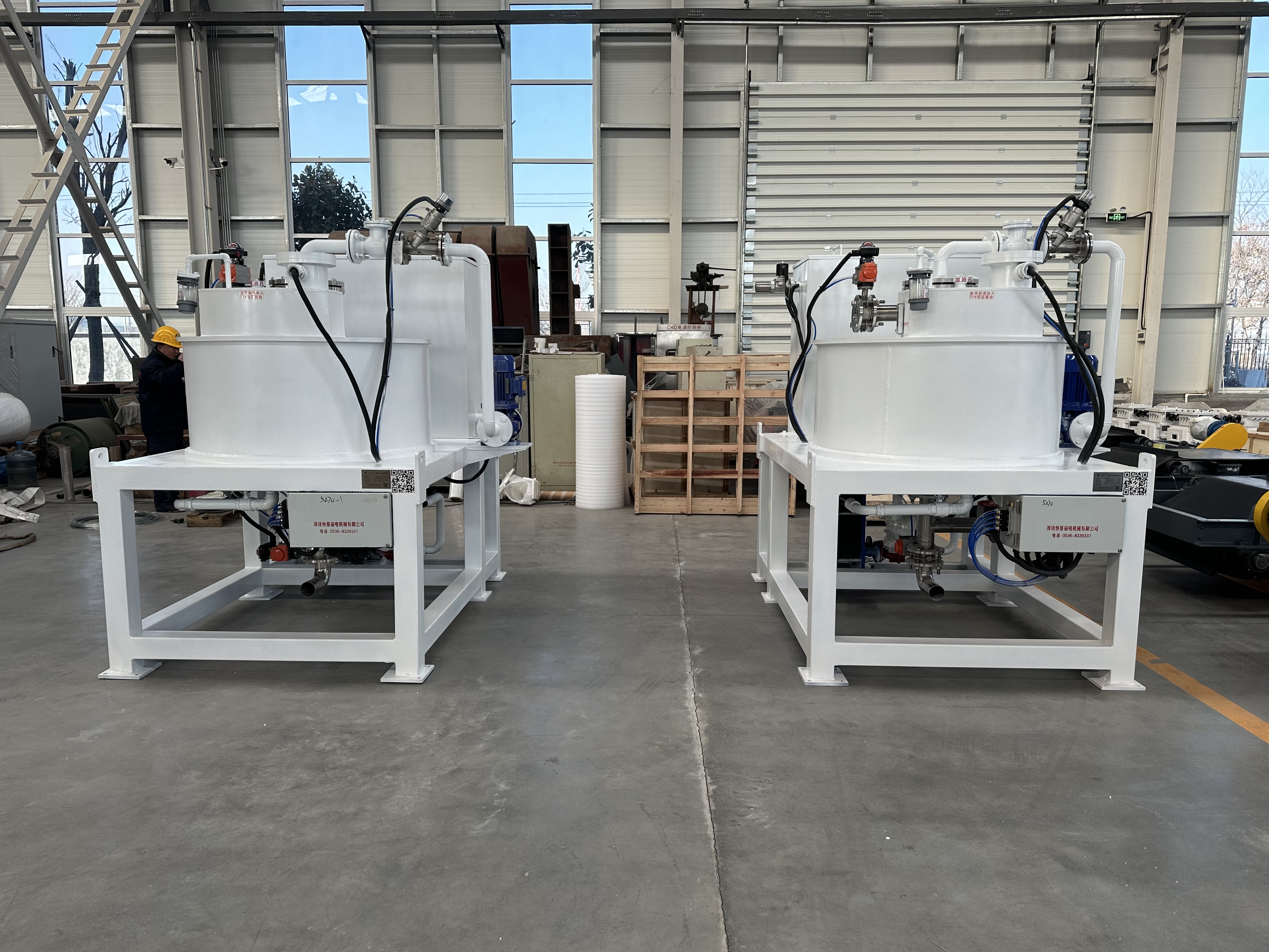 電磁成人午夜视频网站