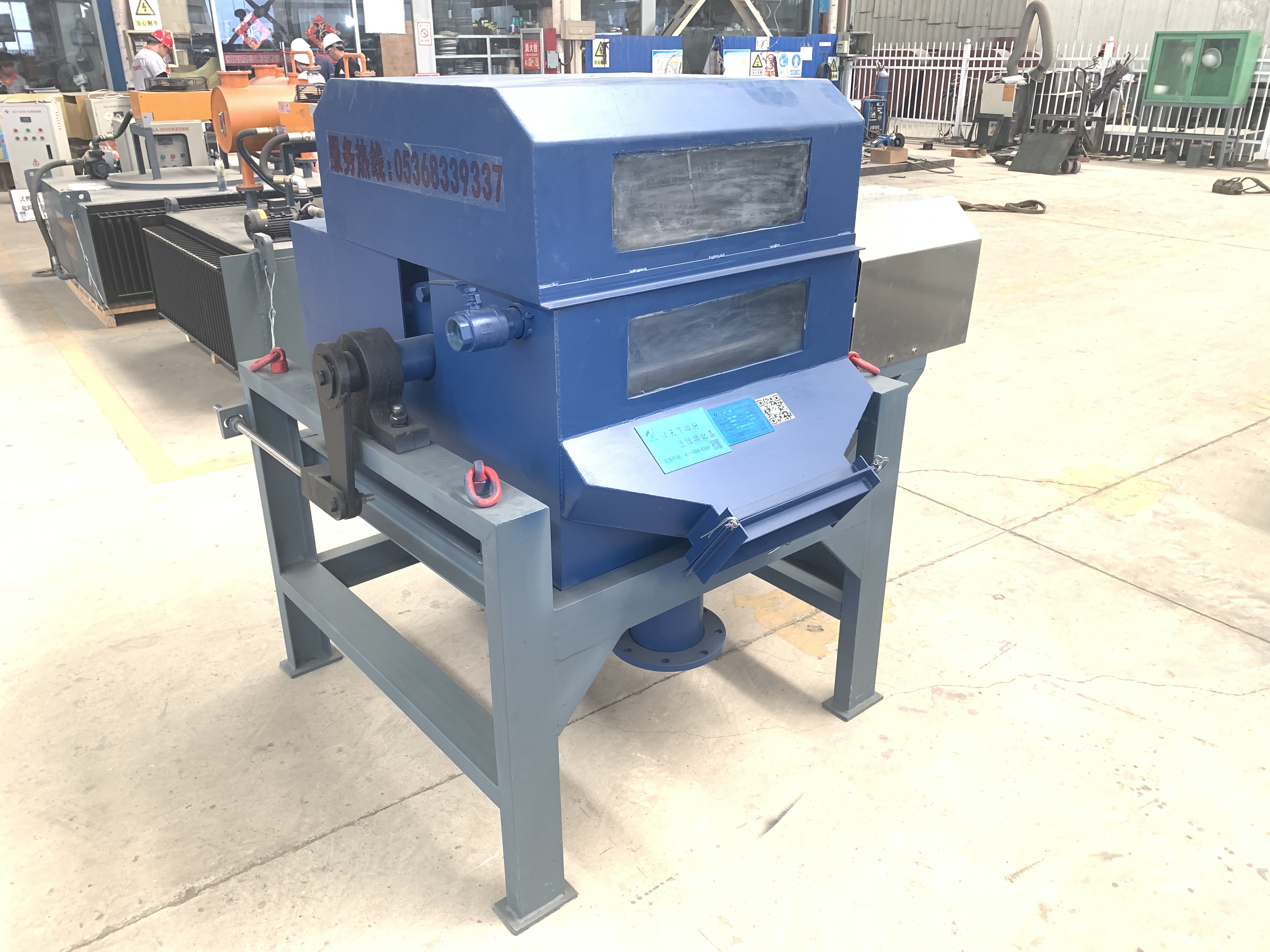 耐高溫永磁成人午夜视频网站