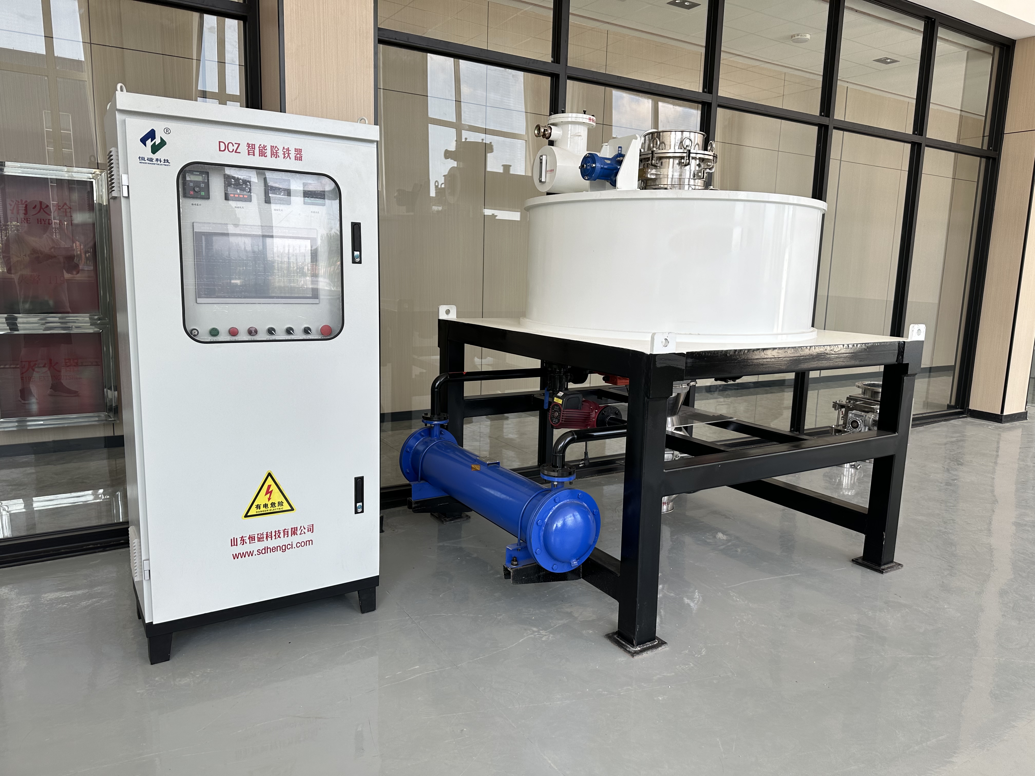 電磁成人午夜视频网站