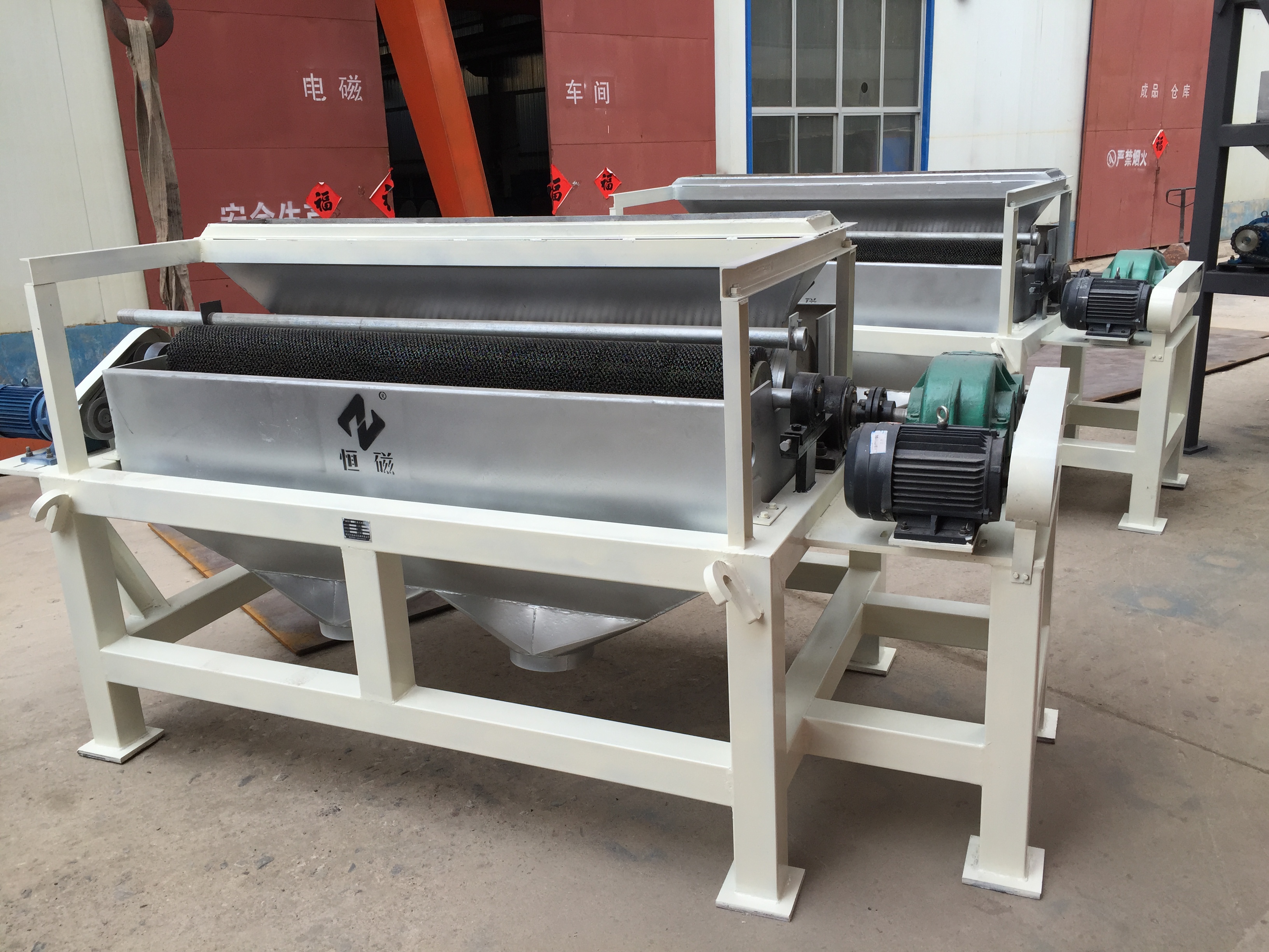 強磁成人午夜视频网站